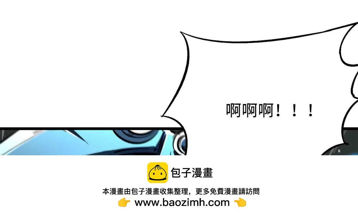 350 银杀TS始祖71