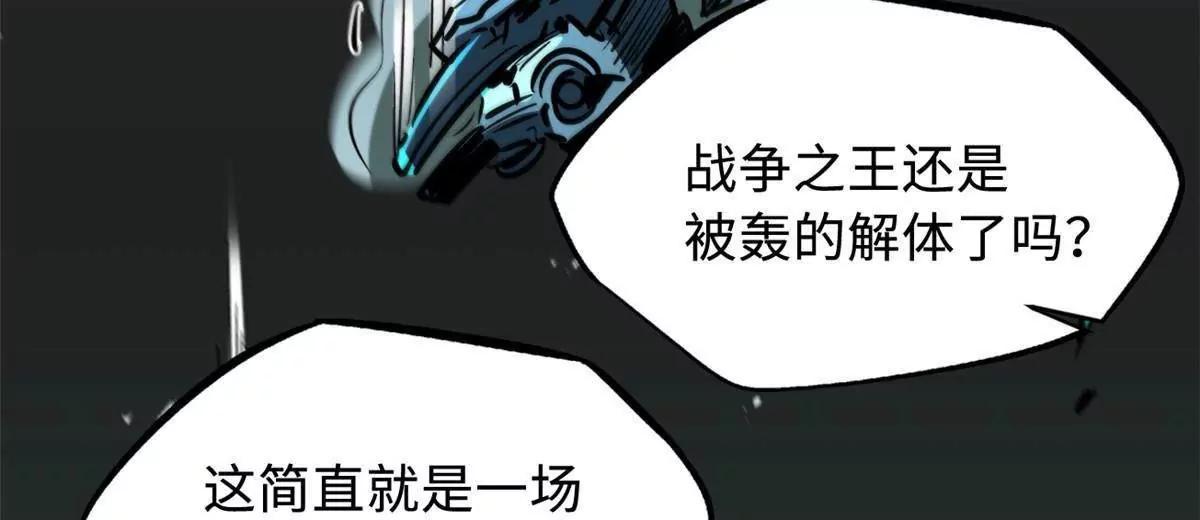 350 银杀TS始祖80