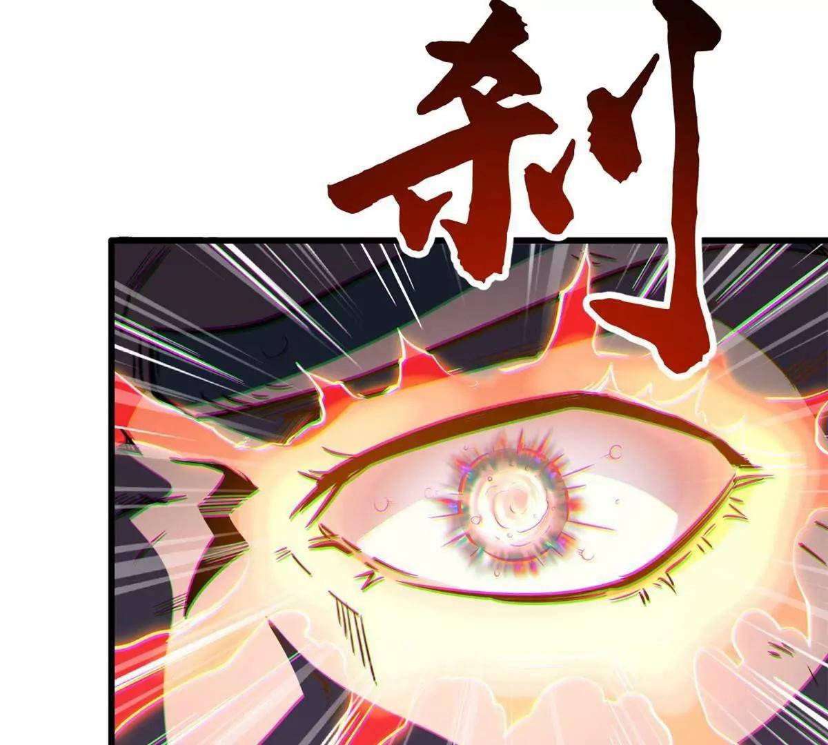 350 银杀TS始祖95