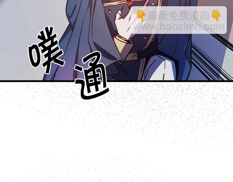 第3话 蜜月宝宝10