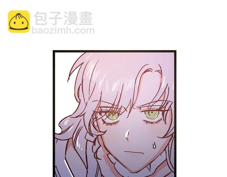 第3话 蜜月宝宝13
