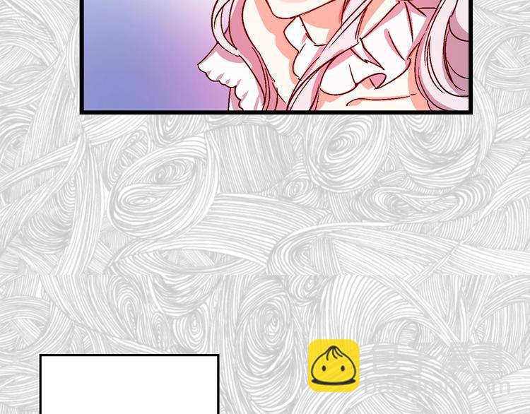 第3话 蜜月宝宝18