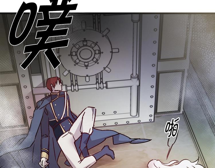 第3话 蜜月宝宝31