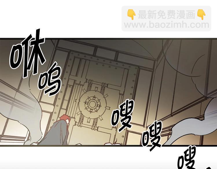 第3话 蜜月宝宝33