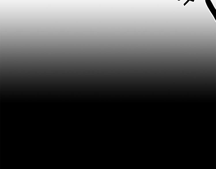 第3话 蜜月宝宝34