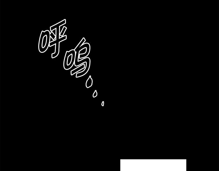 第3话 蜜月宝宝35