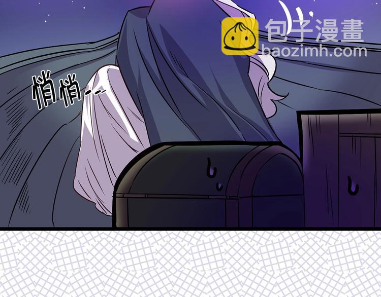 第3话 蜜月宝宝64