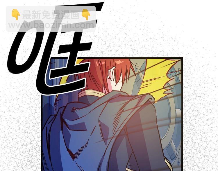 第3话 蜜月宝宝7