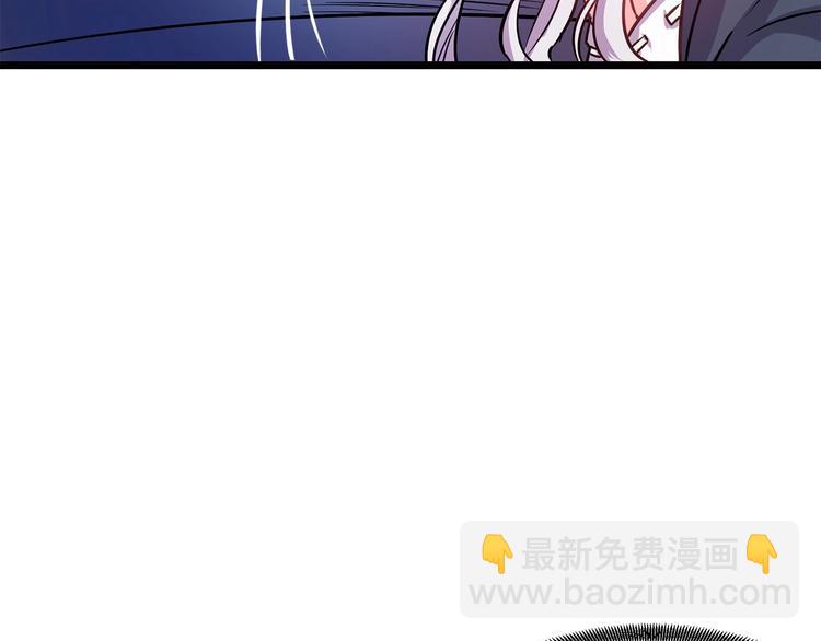 第3话 蜜月宝宝74