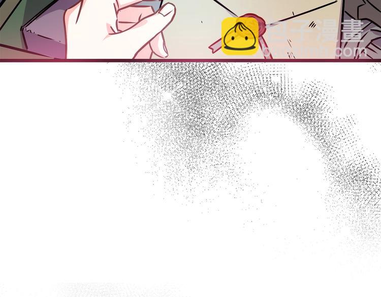第3话 蜜月宝宝78