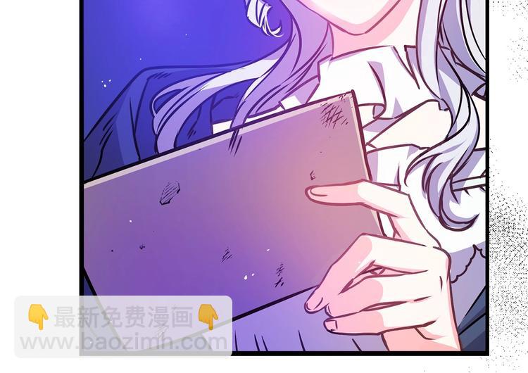 第3话 蜜月宝宝80