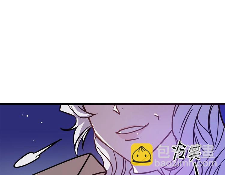 第3话 蜜月宝宝89
