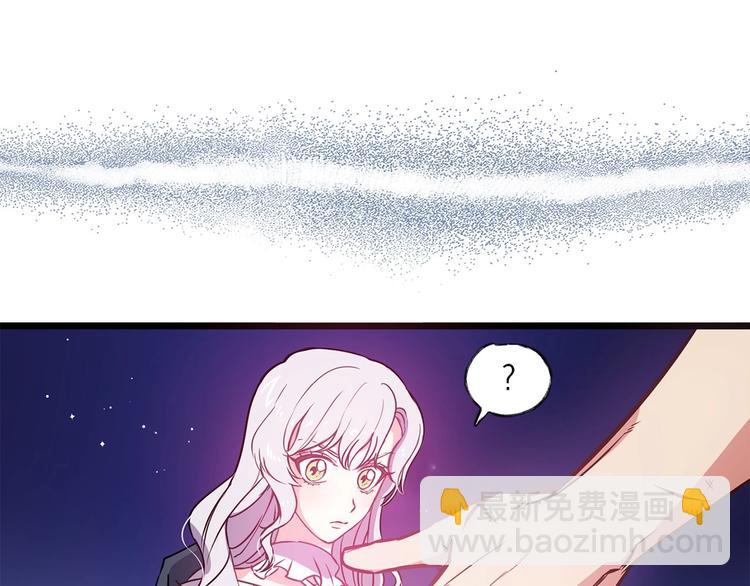 第4话 如何度过第一个夜晚13