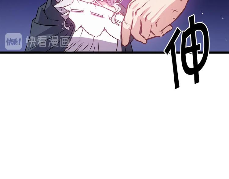 第4话 如何度过第一个夜晚14
