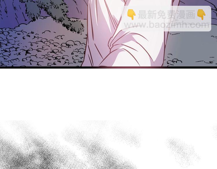 第4话 如何度过第一个夜晚16