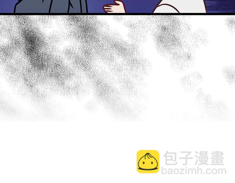 第4话 如何度过第一个夜晚18