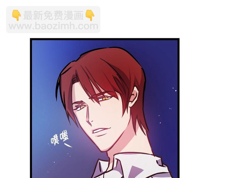 第4话 如何度过第一个夜晚21