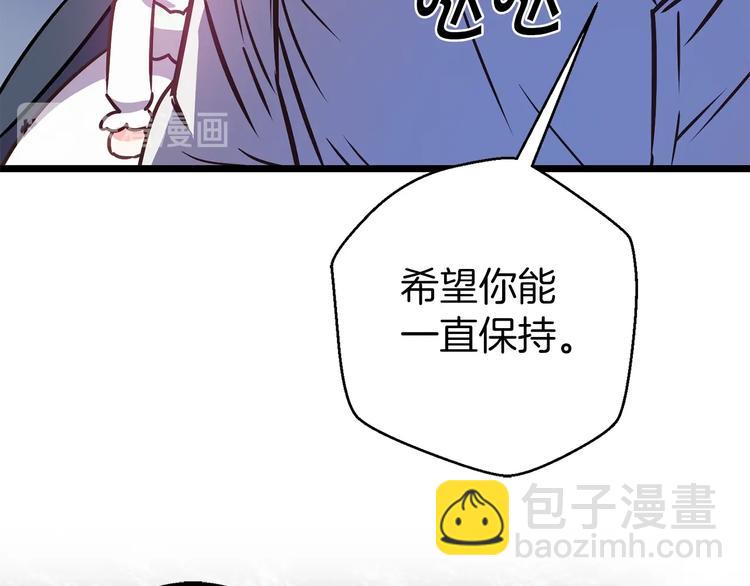 第4话 如何度过第一个夜晚24