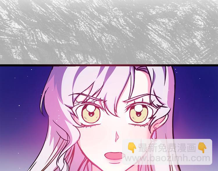 第4话 如何度过第一个夜晚27
