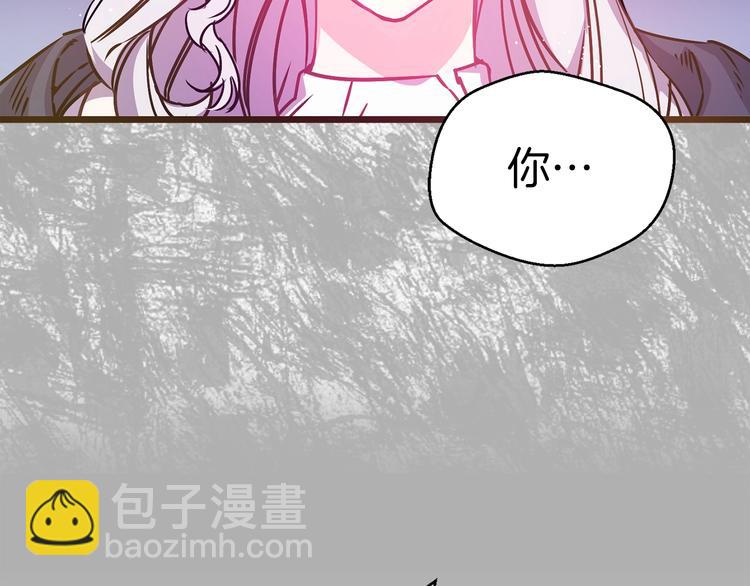 第4话 如何度过第一个夜晚28