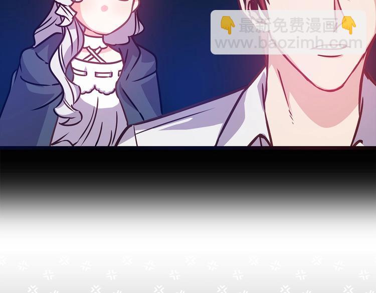 第4话 如何度过第一个夜晚54