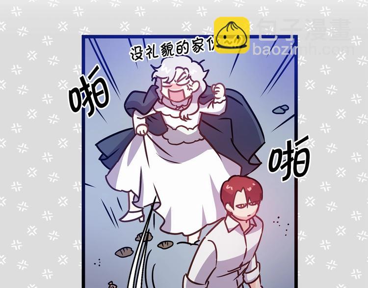 第4话 如何度过第一个夜晚55