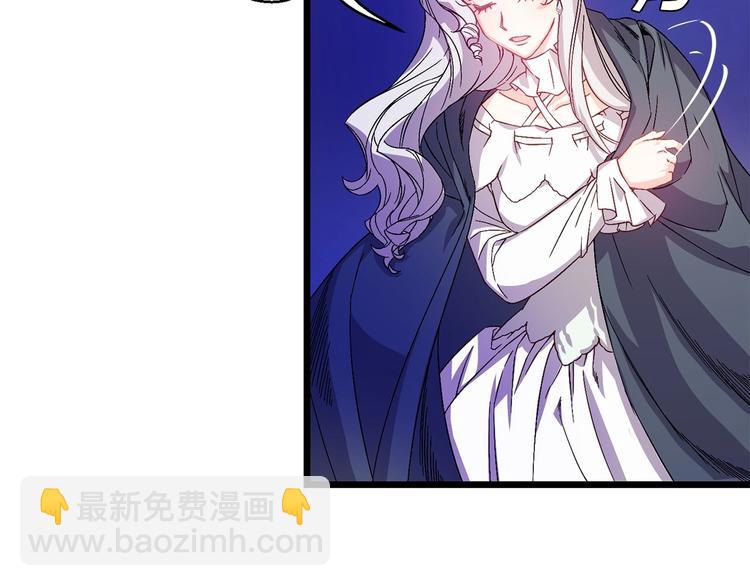 第4话 如何度过第一个夜晚6
