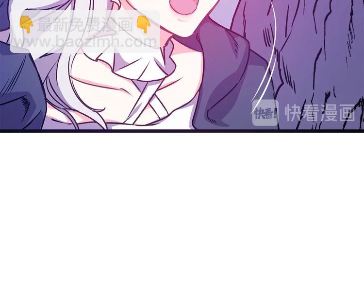 第4话 如何度过第一个夜晚62