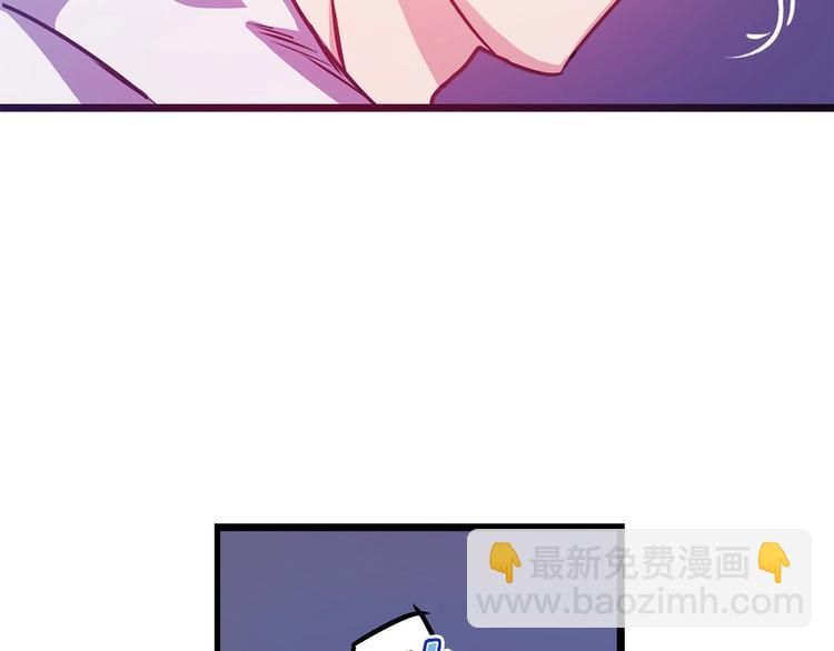 第4话 如何度过第一个夜晚64