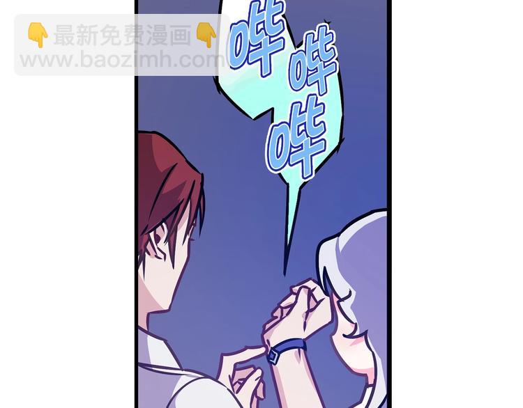 第4话 如何度过第一个夜晚65
