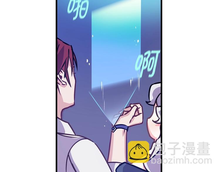 第4话 如何度过第一个夜晚67