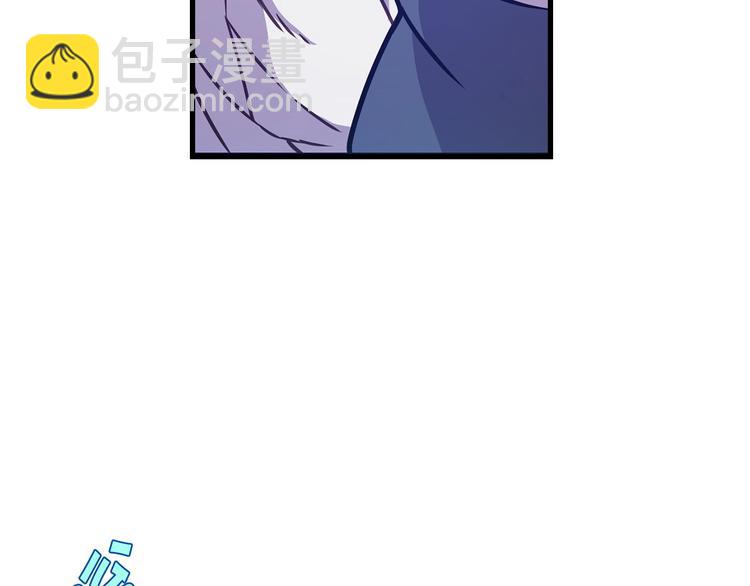 第4话 如何度过第一个夜晚68
