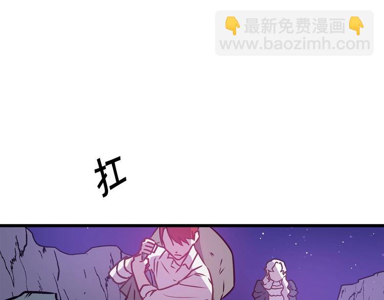 第4话 如何度过第一个夜晚77