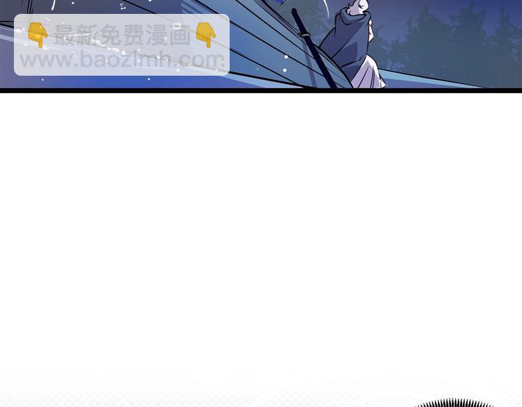 第4话 如何度过第一个夜晚8