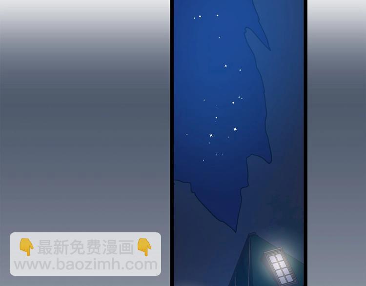 第4话 如何度过第一个夜晚84