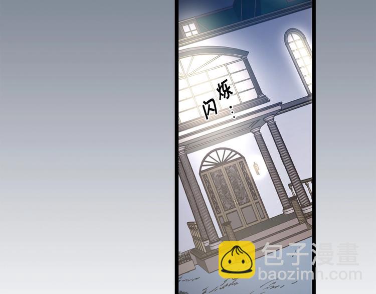 第4话 如何度过第一个夜晚85