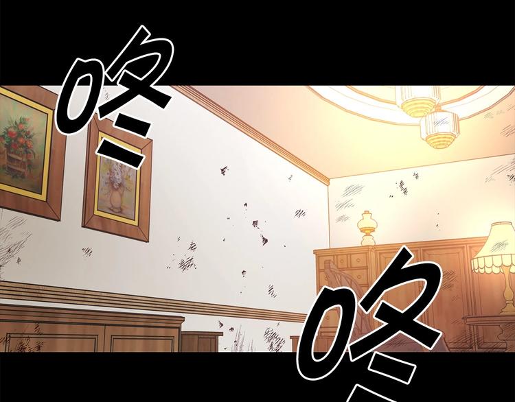 第4话 如何度过第一个夜晚95