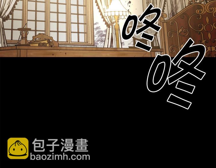 第4话 如何度过第一个夜晚98