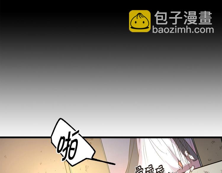 第4话 如何度过第一个夜晚99