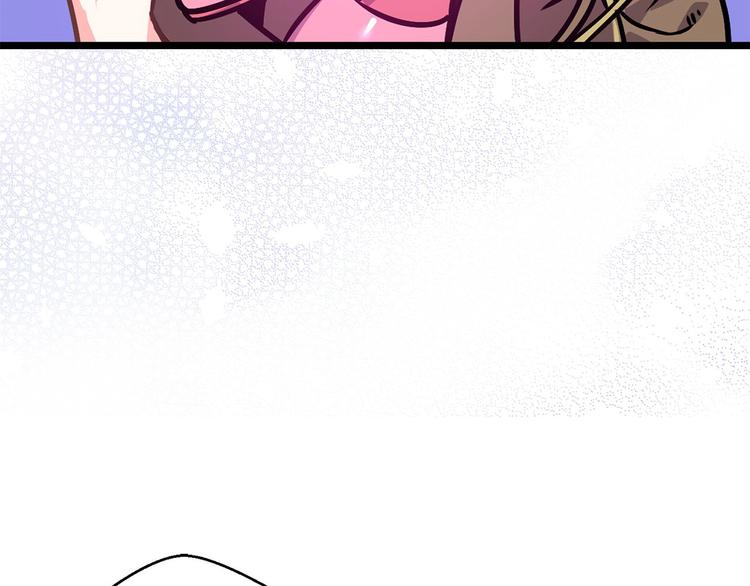 第5话 直男审美104