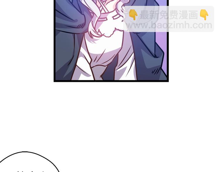第5话 直男审美20