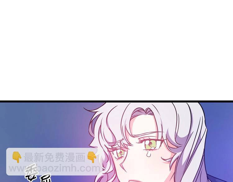 第5话 直男审美23