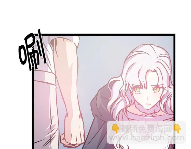 第5话 直男审美27