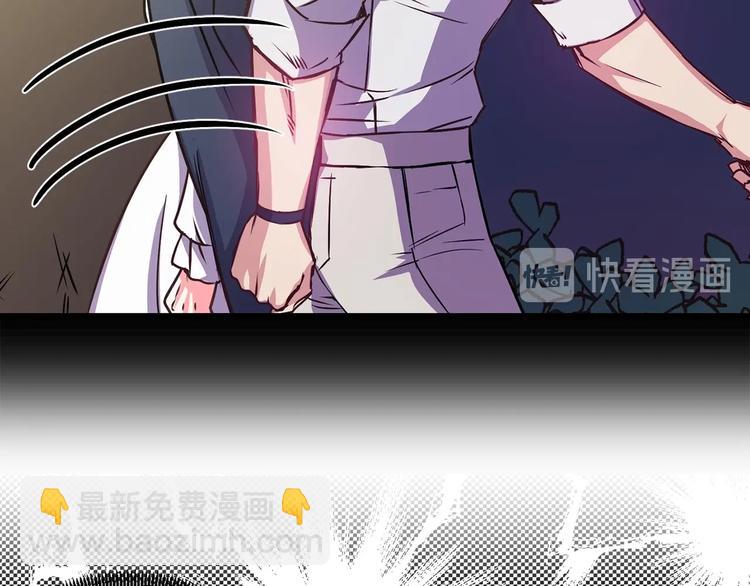 第5话 直男审美30