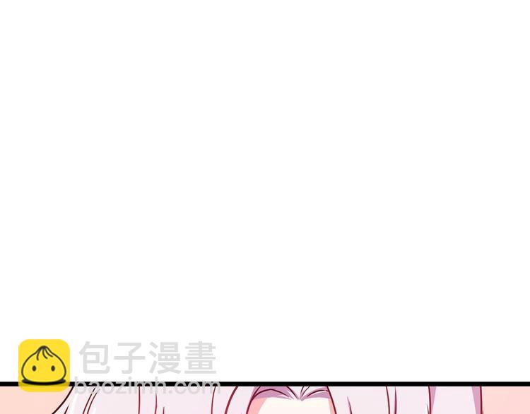 第5话 直男审美44
