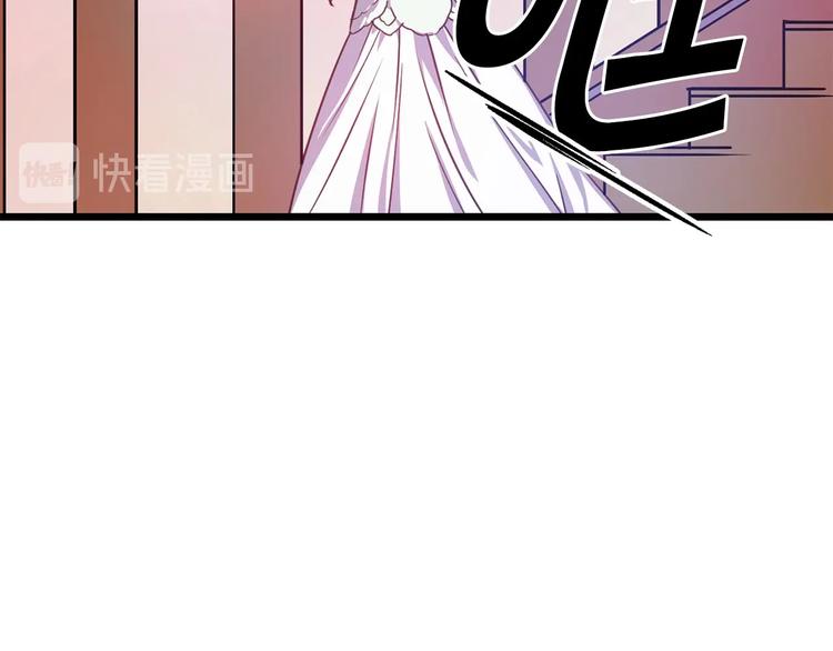 第5话 直男审美66