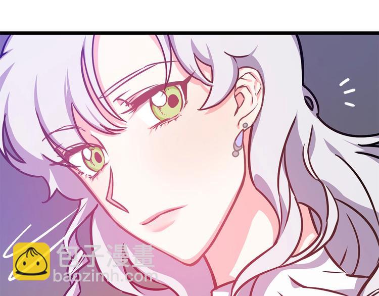 第5话 直男审美67