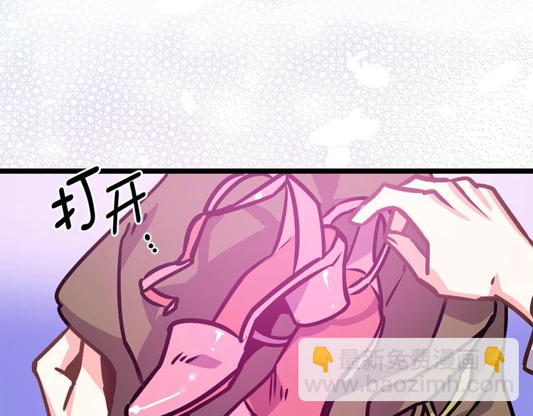 第5话 直男审美99