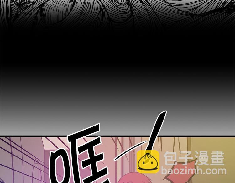 第6话 你的理想型是什么？31