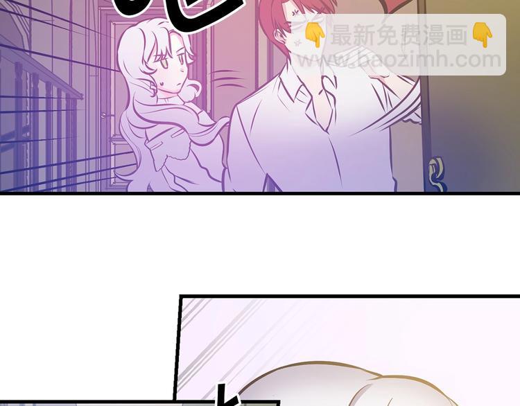 第6话 你的理想型是什么？32